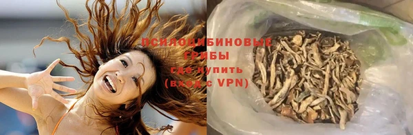 герыч Аркадак