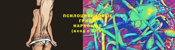 герыч Аркадак