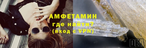 кокаин перу Россошь