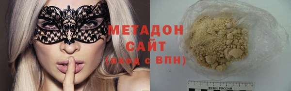 герыч Аркадак