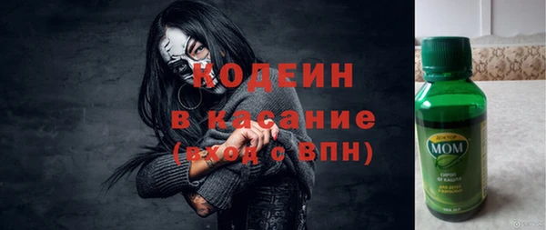 кокаин перу Россошь