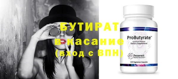 кокаин перу Россошь