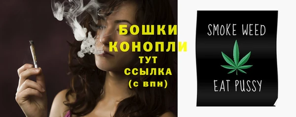 кристаллы Ростов