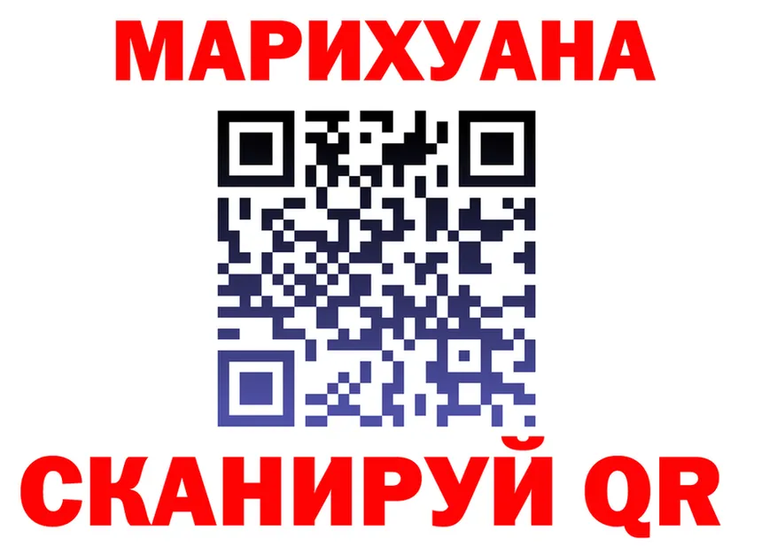 ТГК Wax зеркало маркетплейс MEGA Уварово