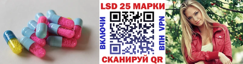 мориарти как зайти  Уварово  Лсд 25 экстази ecstasy  купить закладку 