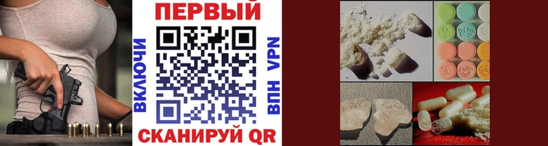 МЕТАМФЕТАМИН пудра  купить  цена  Уварово 