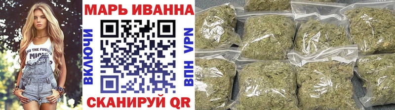 Канабис семена  Уварово 